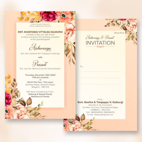 GZ Invitation 04