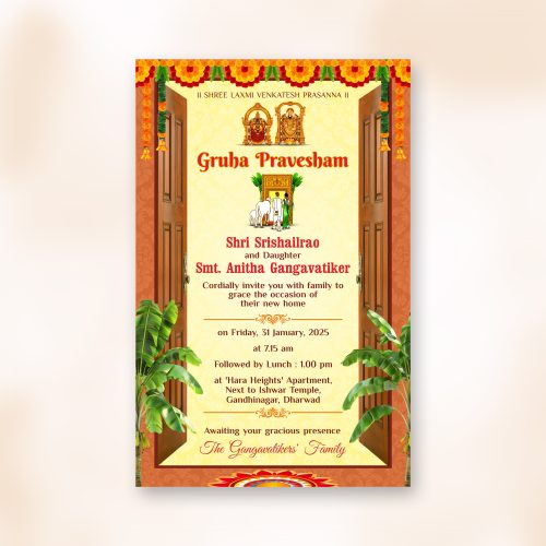 GZ Invitation 09