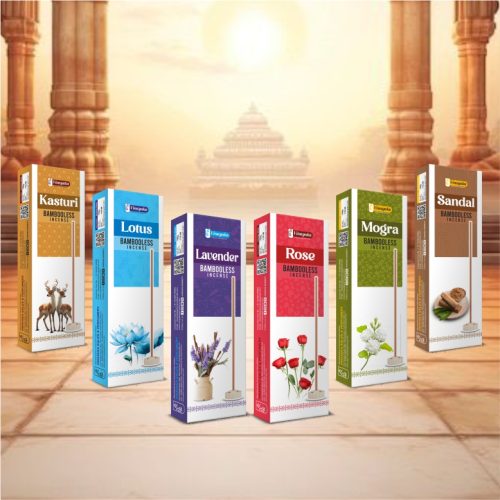 Vinayak Products mockp